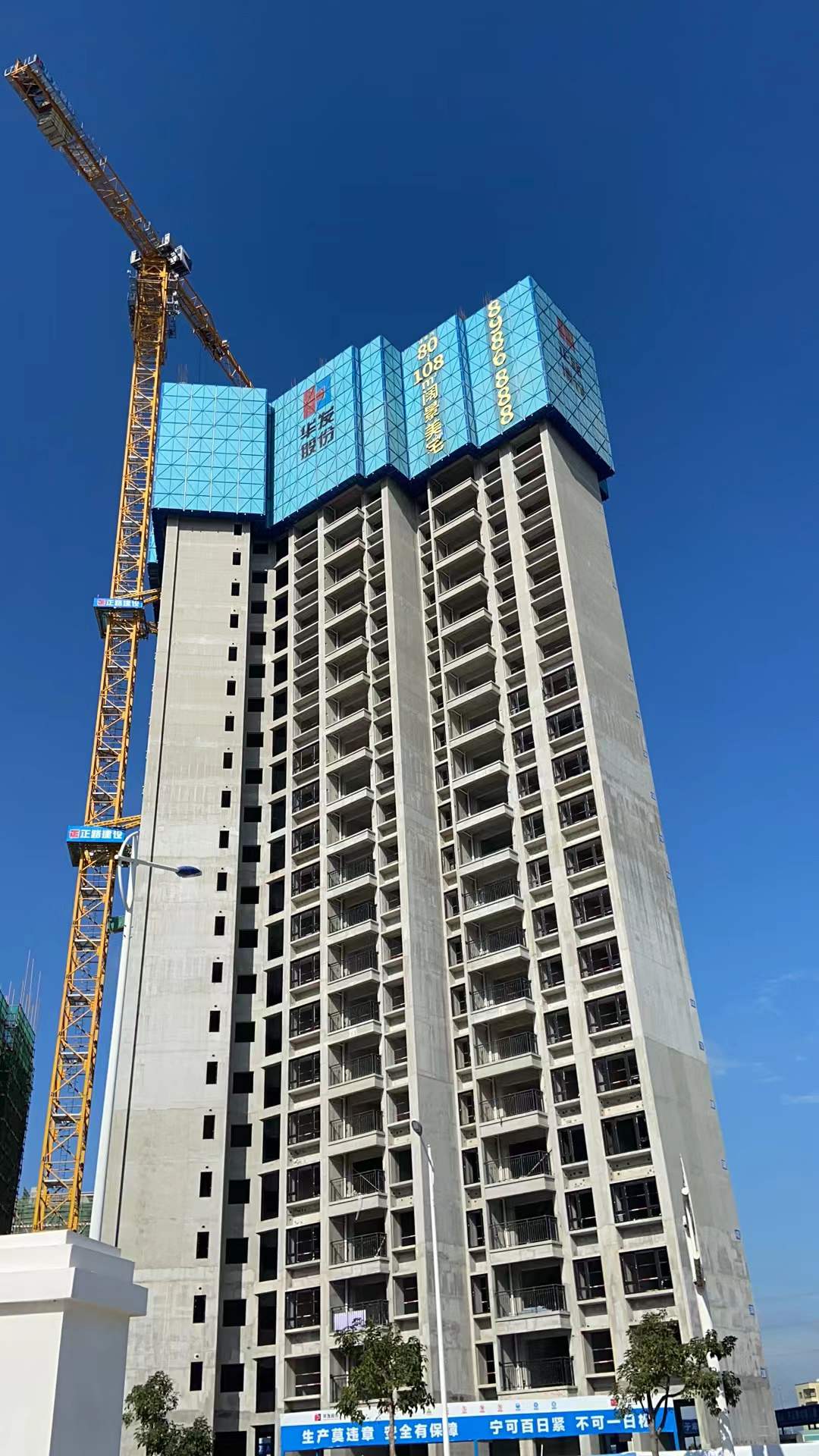 高層建筑工程施工使用爬架作為提升架平臺(tái)具有的優(yōu)勢有哪些？